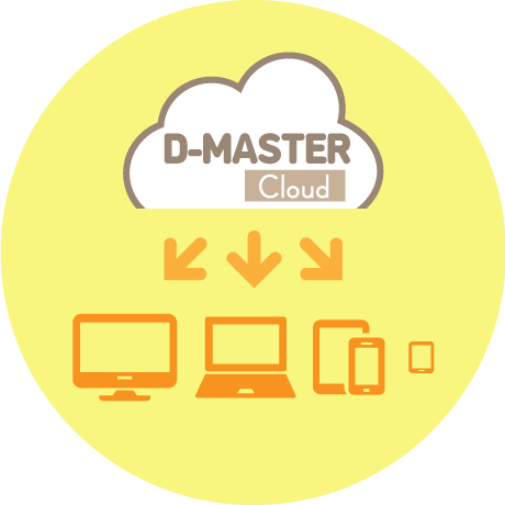 d-master-cloudイメージ２