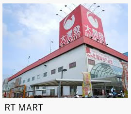 RT MART