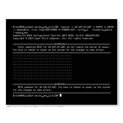 システム管理統合ソフトウェア