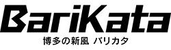 barikata