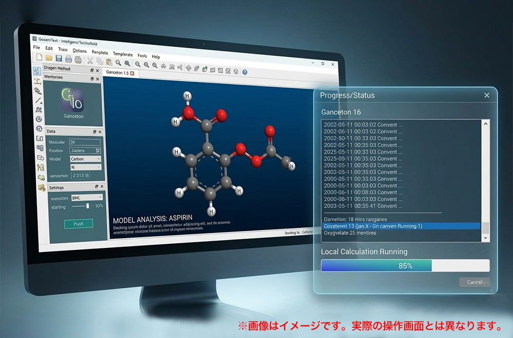 操作イメージ 1