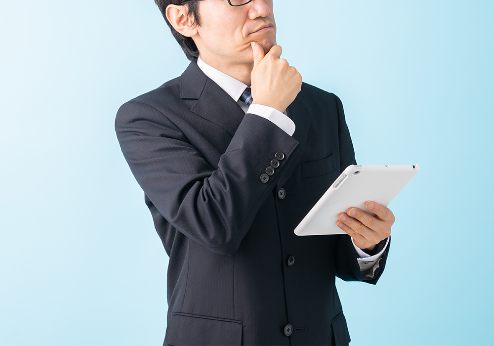 スペックの悩み