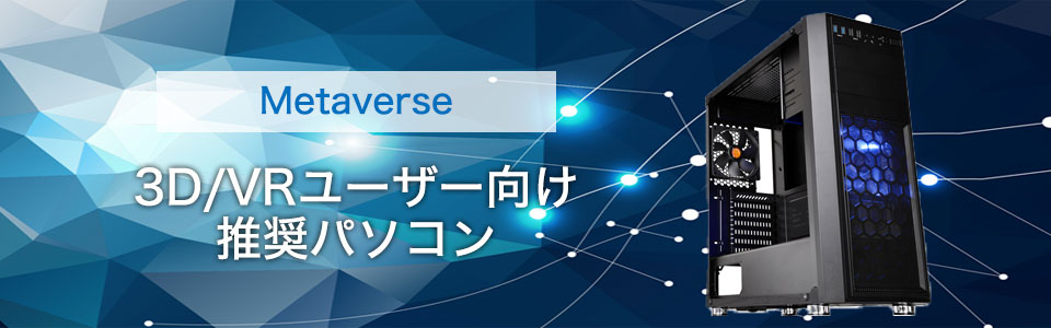 visionpro