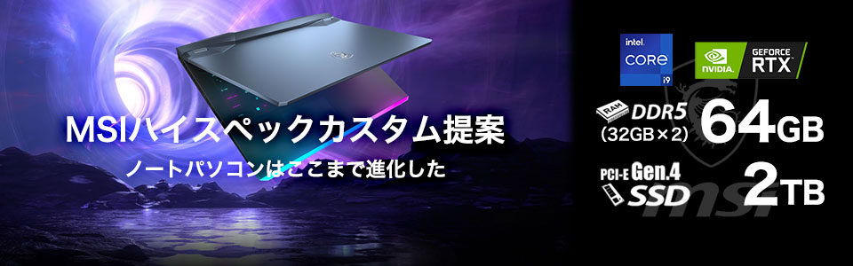 visionpro