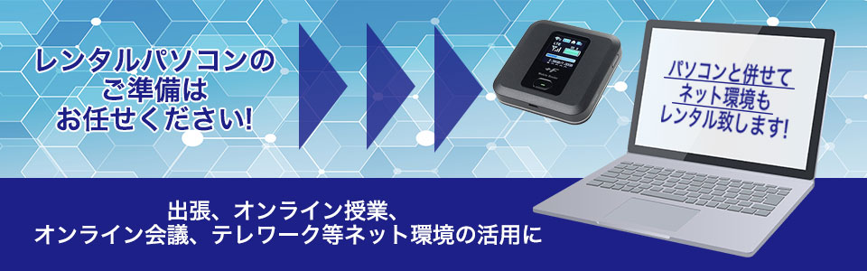 visionpro