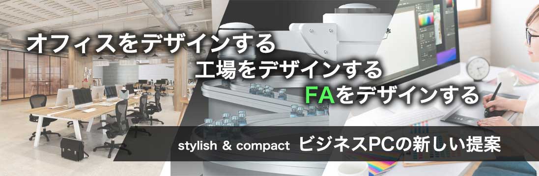 決算SALE!