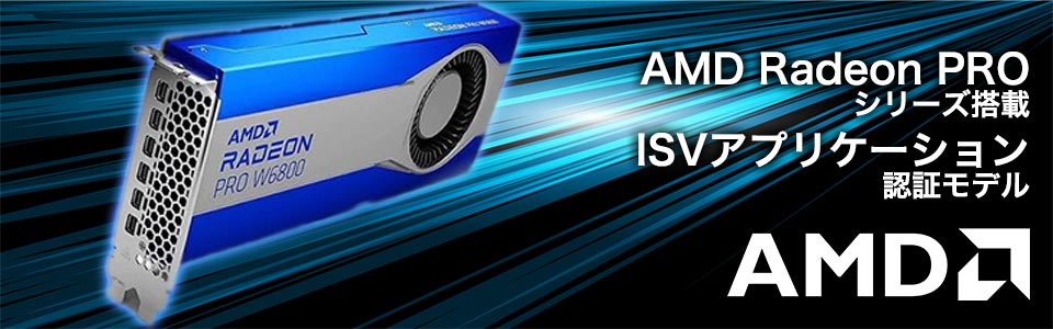 visionpro