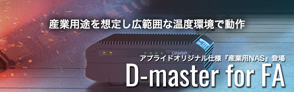 visionpro
