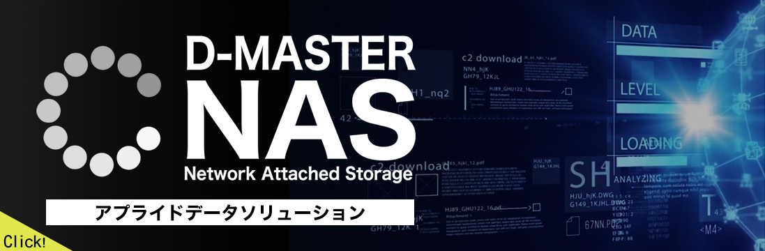 D-MasterNAS