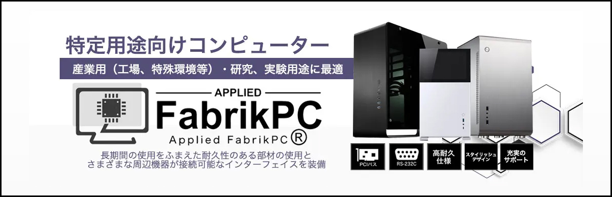 fublikPC