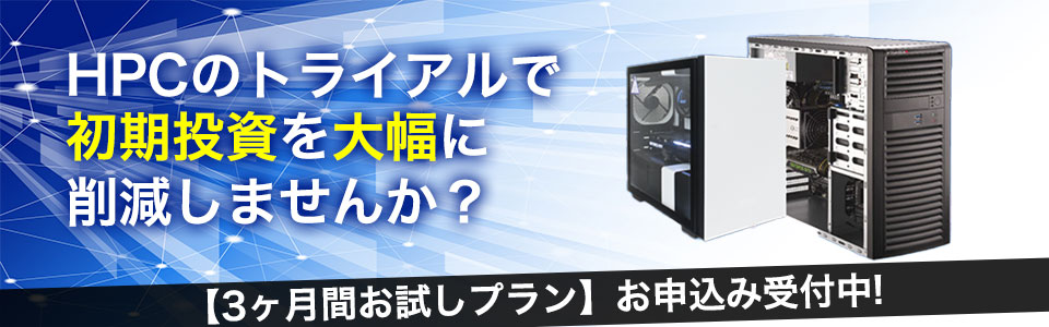 visionpro