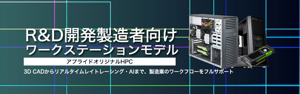 visionpro