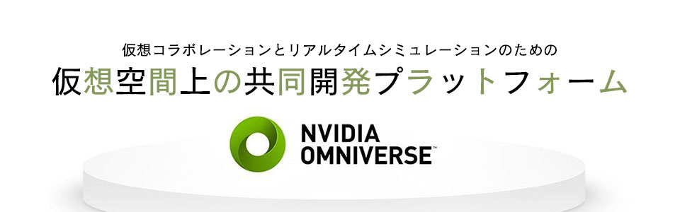 visionpro