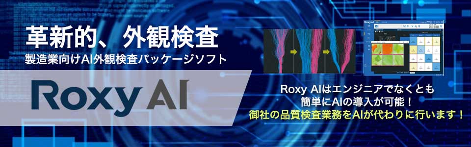 visionpro