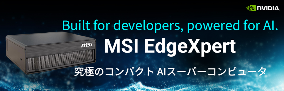 MSI EdgeXpert