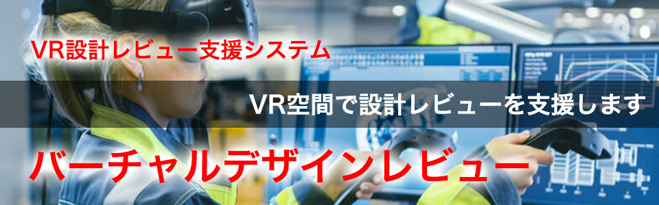 visionpro
