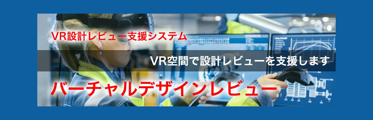visionpro