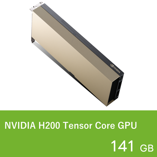 H200