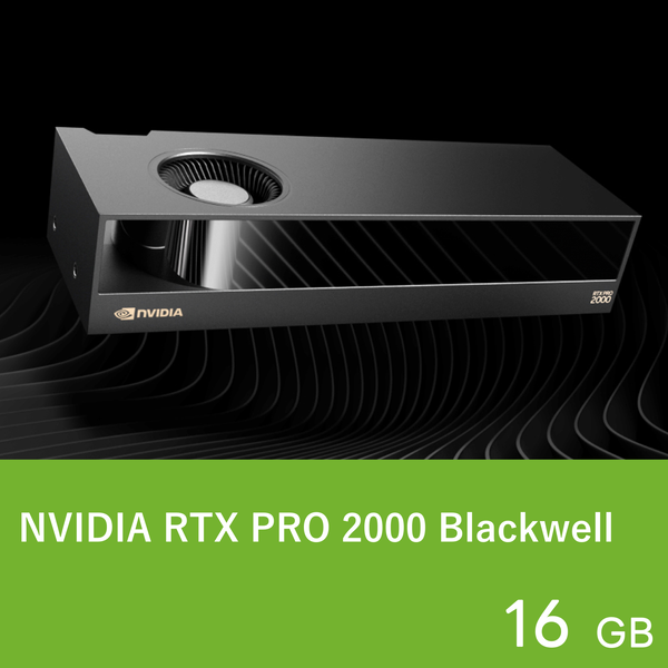 PRO2000BW