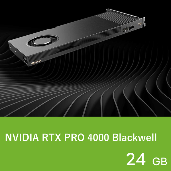 PRO4000BW
