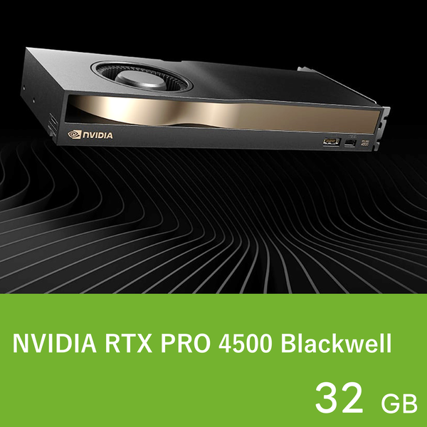 PRO4500BW