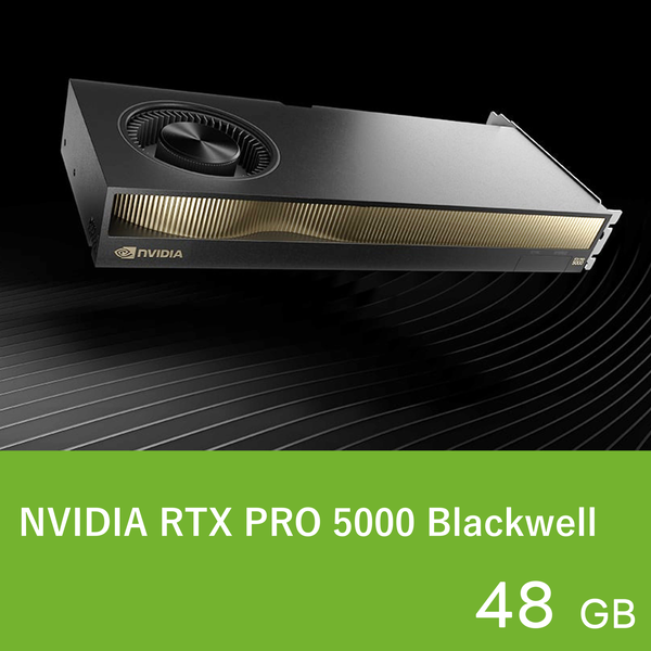 PRO5000BW