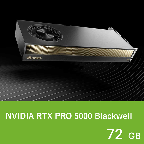 PRO5000BW72