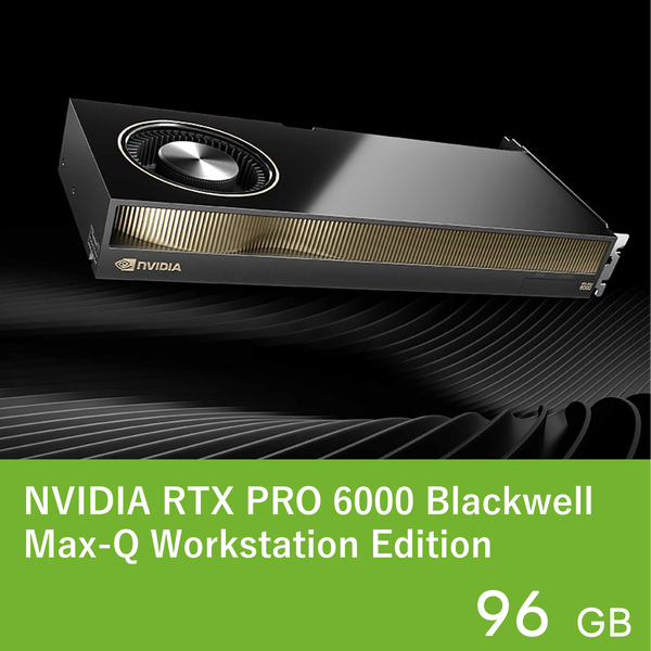 PRO6000BWMAXQ