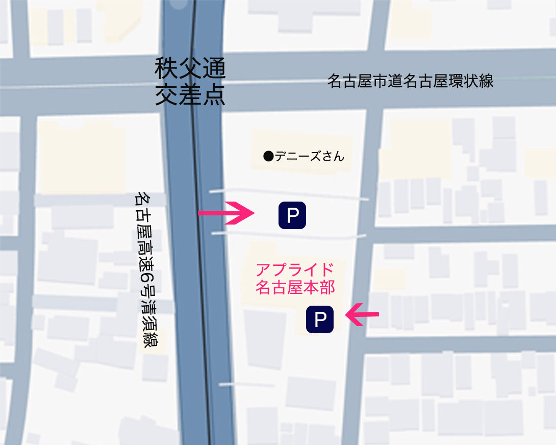 名古屋マップ