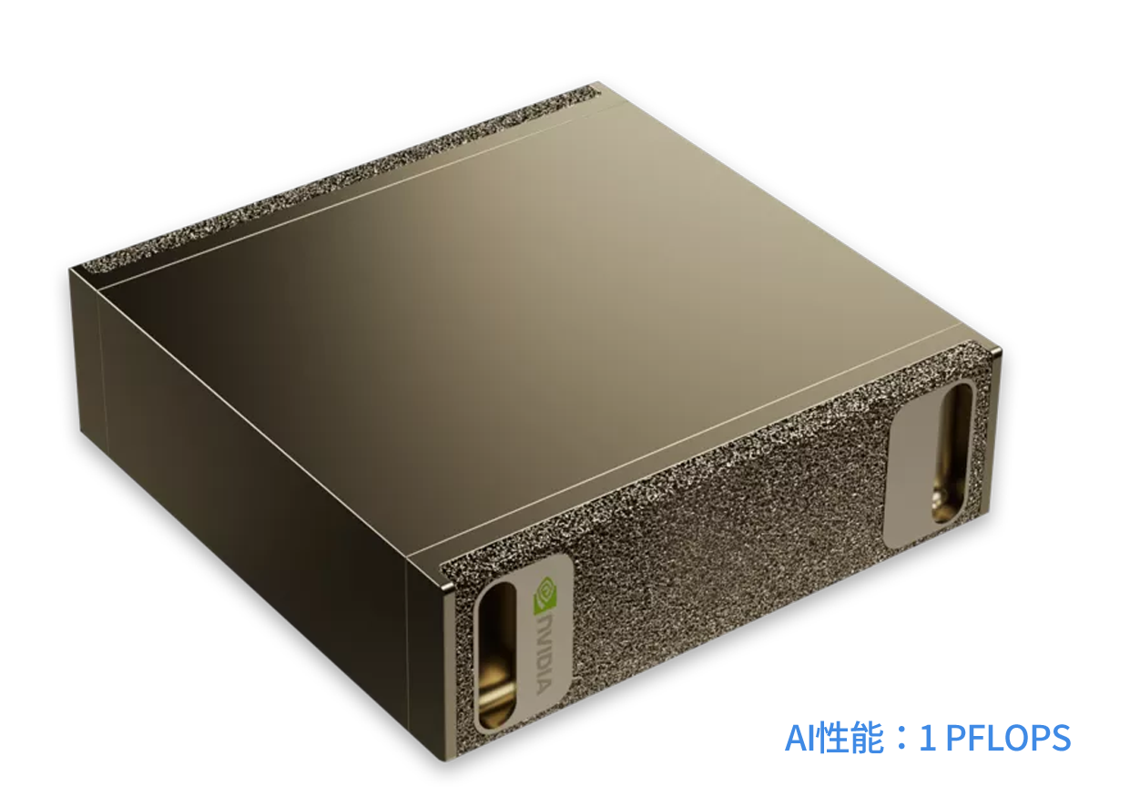 DGX Spark