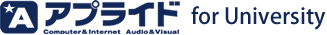 アプライド for University logo