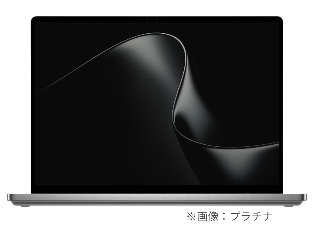 Surface Laptop Ultra プラチナ