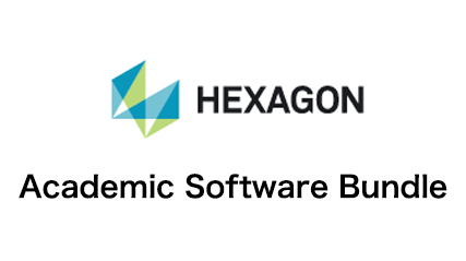 HEXAGON Academic Software Bundle