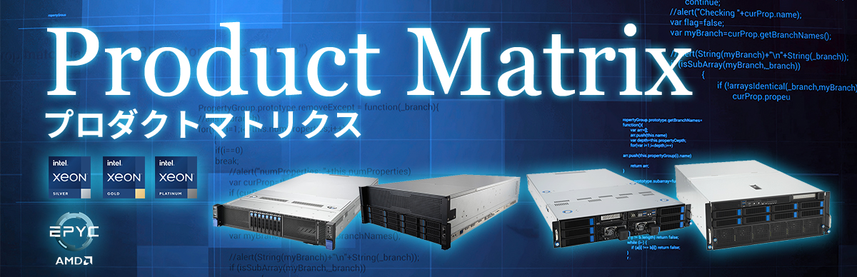 Product Matrix