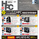 HPC情報カタログ