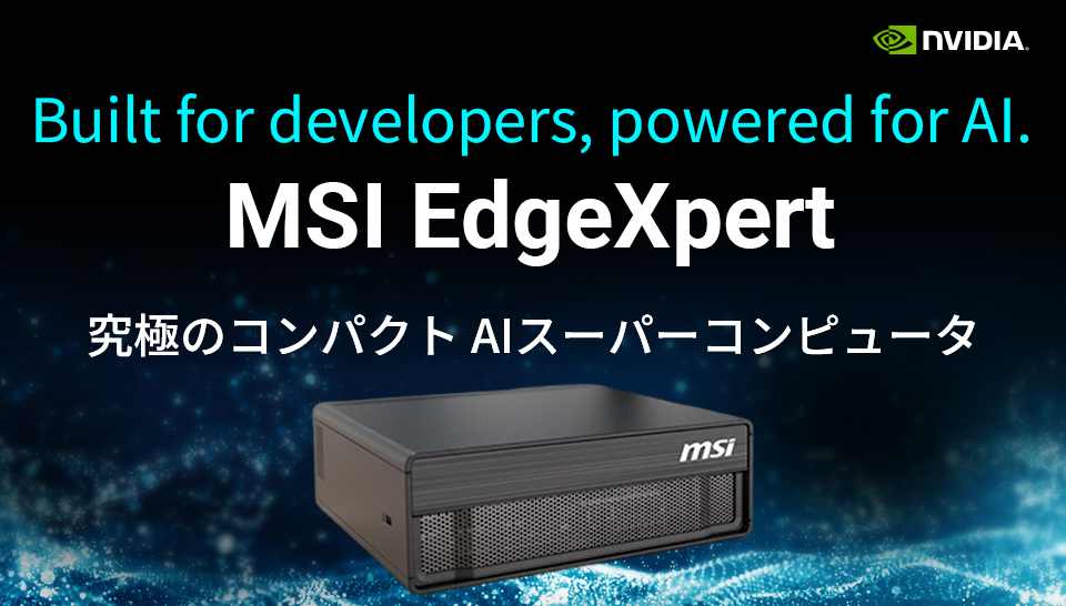 nvidia MSI EdgeXpert
