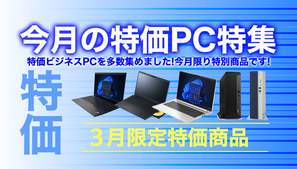 耐圧検査済 UWATEC ウワテック ダイブコンピューター ALADIN