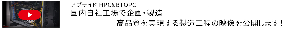 youtube画像