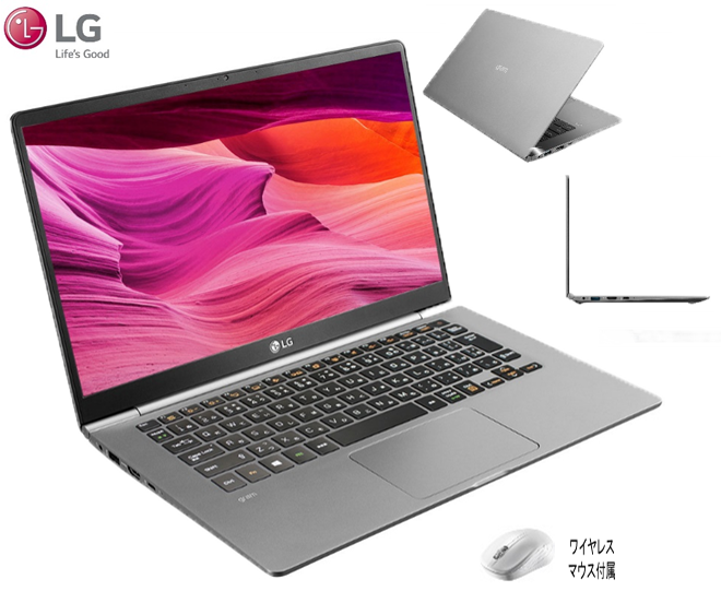 京都光華女子大学 京都光華女子大学短期大学部 キャンパスモデルノートpcご案内 アプライドダイレクトforuniv 京都光華女子大学 京都光華女子大学短期大学部 キャンパスモデルノートpcご案内 アプライドダイレクトforuniv