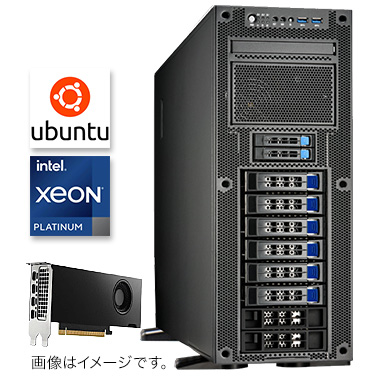 HPC GrastaType-MIS5SA-Platinum